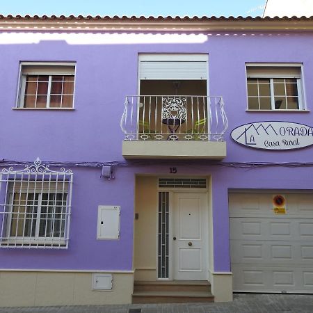 La Morada Casa Rural Bolanos de Calatrava Bagian luar foto